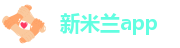 新米兰app